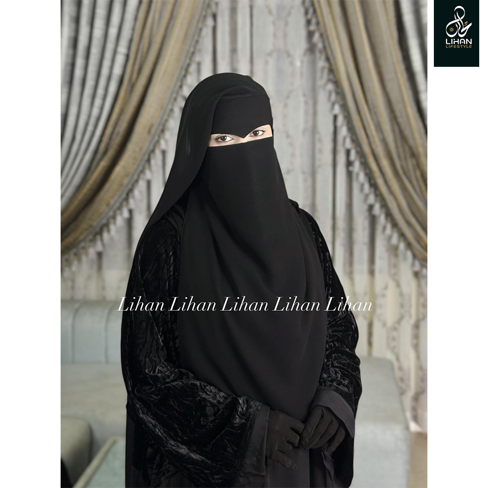 Haura V-Shape Hijab | হাওরা V-Shape হিজাব